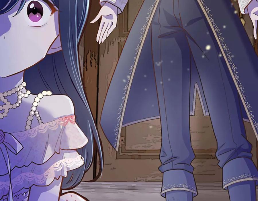 《狂爱和纯爱》第1话 你是属于我的 第12页
