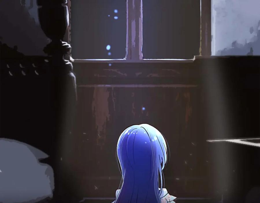 《狂爱和纯爱》第1话 你是属于我的 第4页