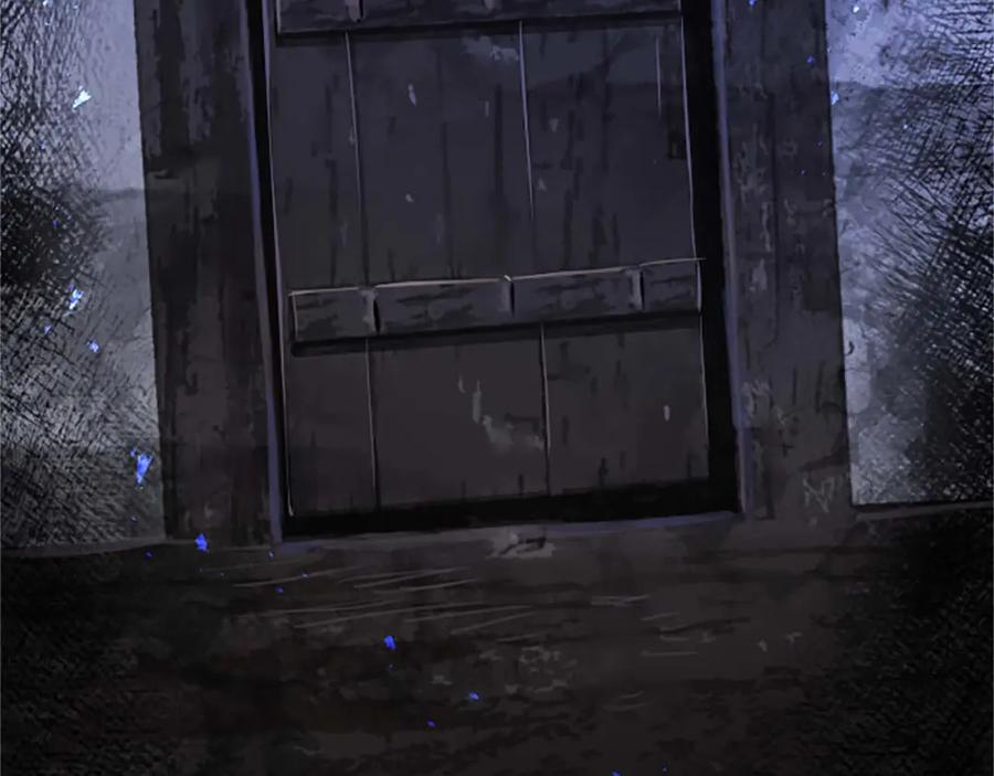 《狂爱和纯爱》第1话 你是属于我的 第186页