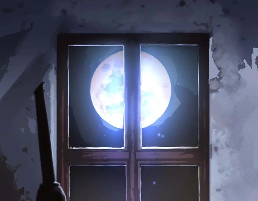 《狂爱和纯爱》第1话 你是属于我的 第3页