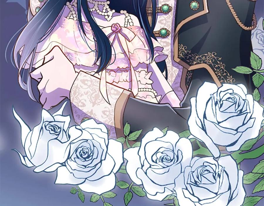 《狂爱和纯爱》第1话 你是属于我的 第34页