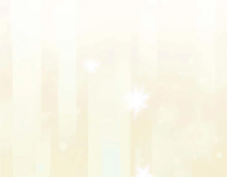 《狂爱和纯爱》第1话 你是属于我的 第96页
