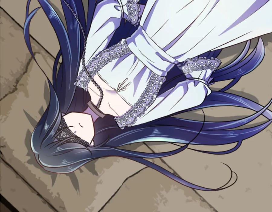 《狂爱和纯爱》第19话 囚禁的爱 第110页