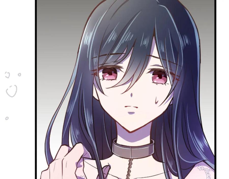 《狂爱和纯爱》第19话 囚禁的爱 第36页