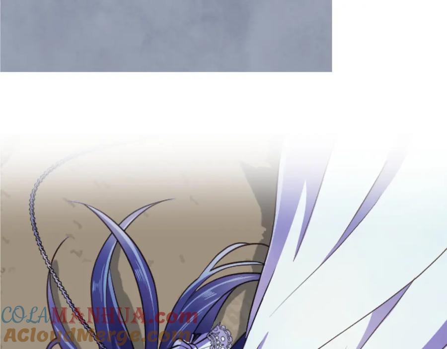 《狂爱和纯爱》第19话 囚禁的爱 第109页