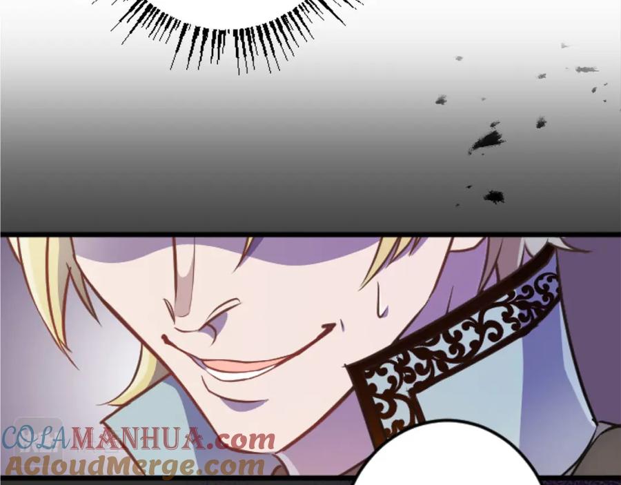 《狂爱和纯爱》第19话 囚禁的爱 第105页