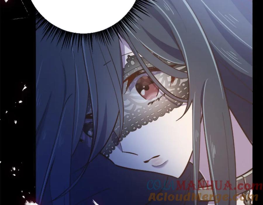 《狂爱和纯爱》第20话 逃走的代价 第13页