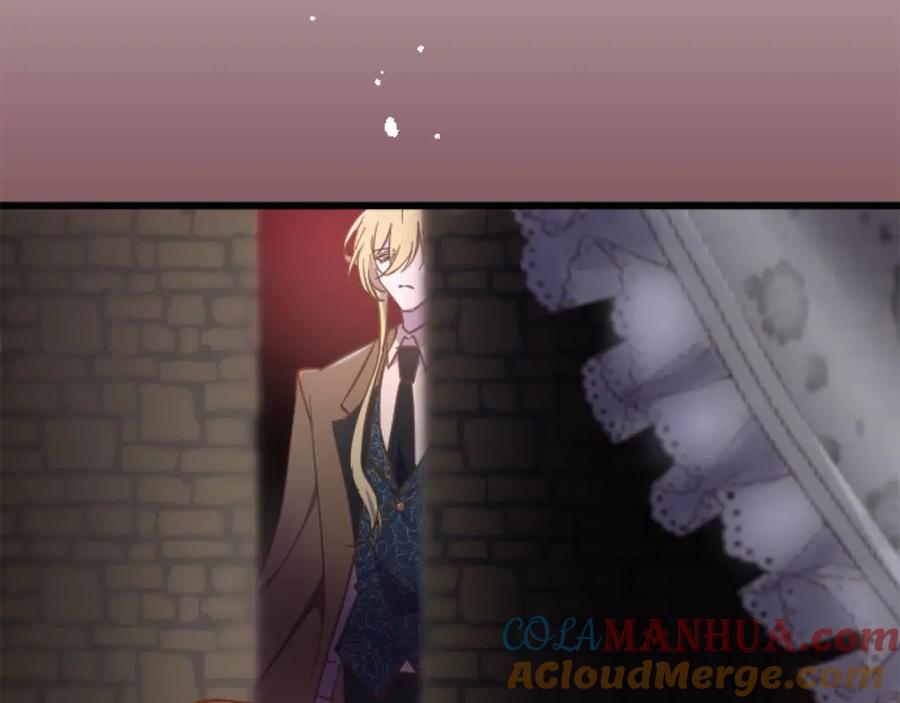 《狂爱和纯爱》第20话 逃走的代价 第49页