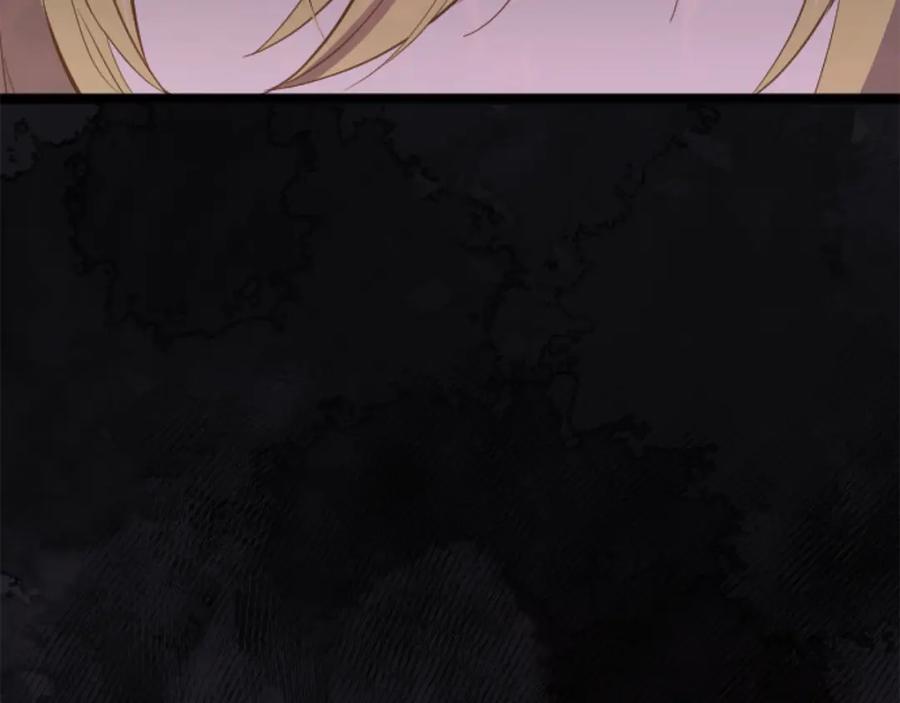 《狂爱和纯爱》第20话 逃走的代价 第52页
