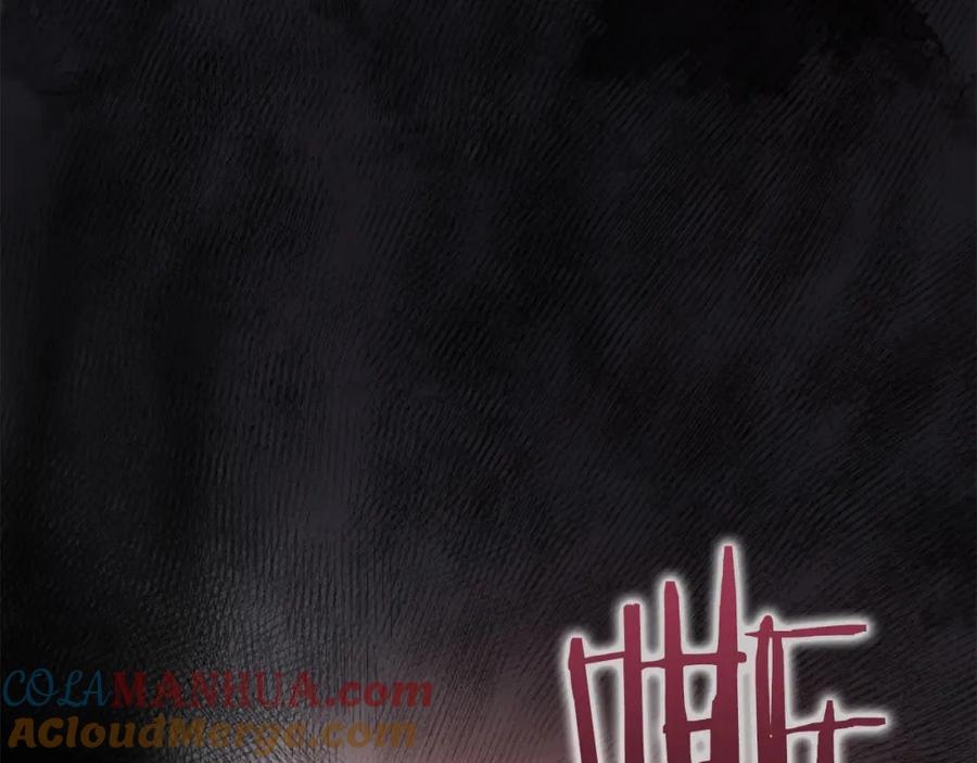 《狂爱和纯爱》第20话 逃走的代价 第53页
