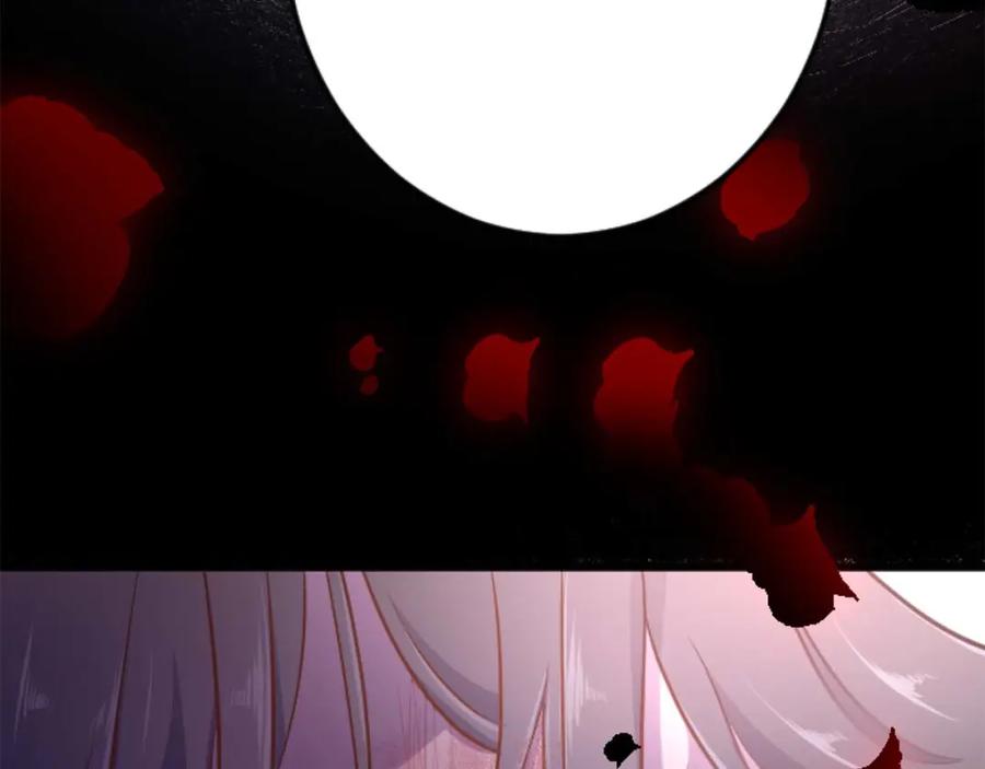 《狂爱和纯爱》第21话 爱的惩罚 第38页