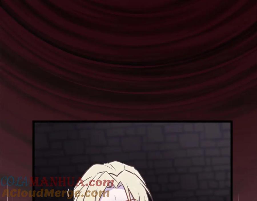 《狂爱和纯爱》第21话 爱的惩罚 第133页