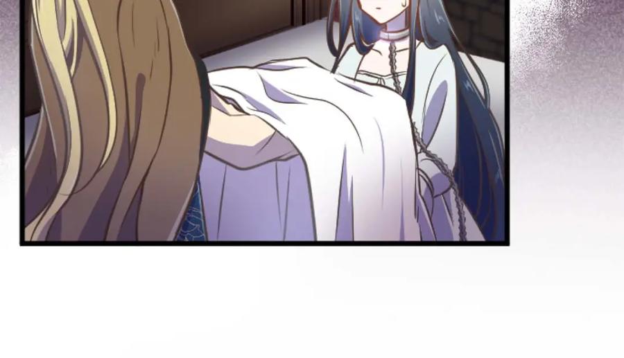 《狂爱和纯爱》第21话 爱的惩罚 第63页