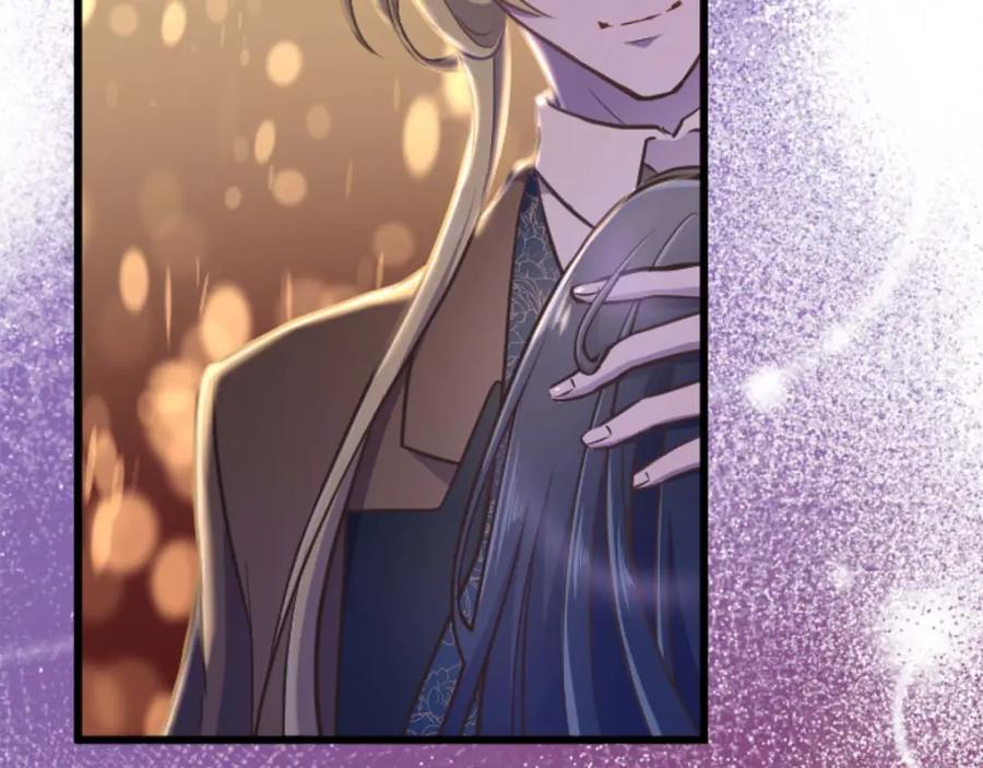 《狂爱和纯爱》第21话 爱的惩罚 第147页