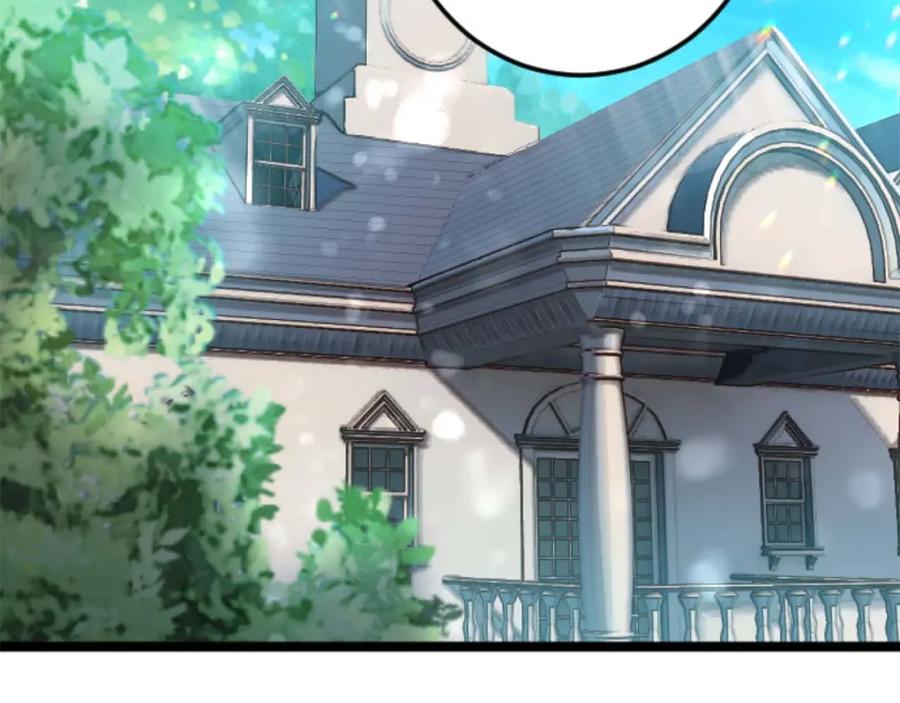 《狂爱和纯爱》第21话 爱的惩罚 第154页