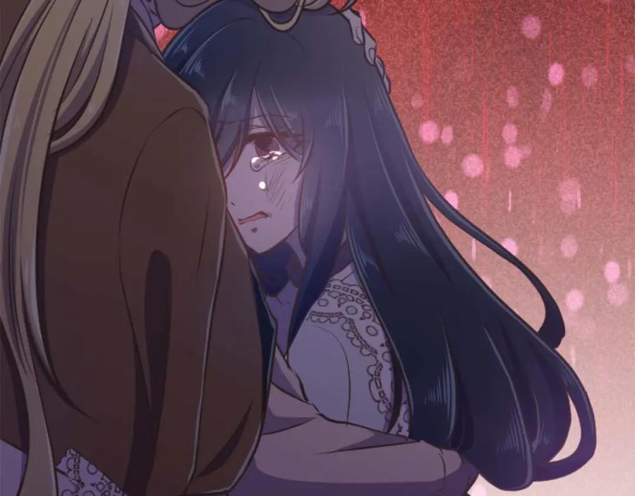 《狂爱和纯爱》第21话 爱的惩罚 第151页