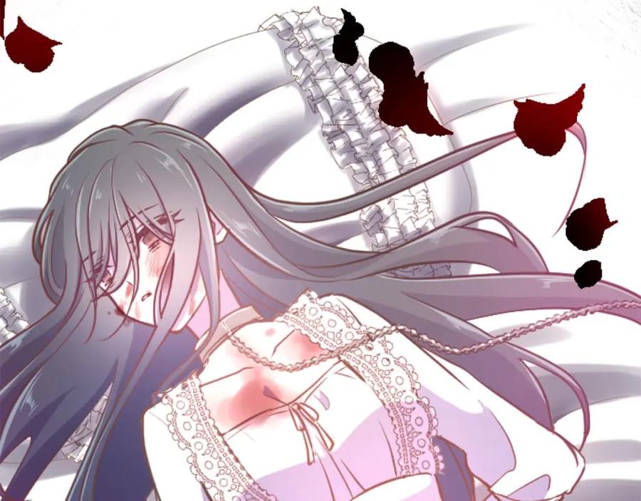 《狂爱和纯爱》第21话 爱的惩罚 第36页