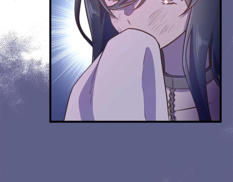 《狂爱和纯爱》第21话 爱的惩罚 第119页