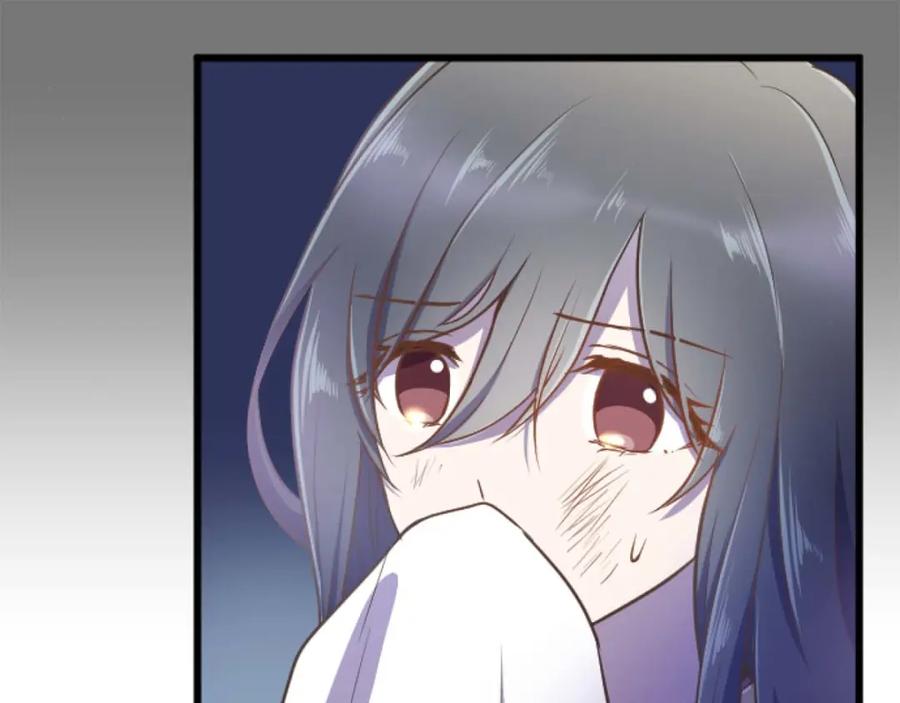 《狂爱和纯爱》第21话 爱的惩罚 第80页