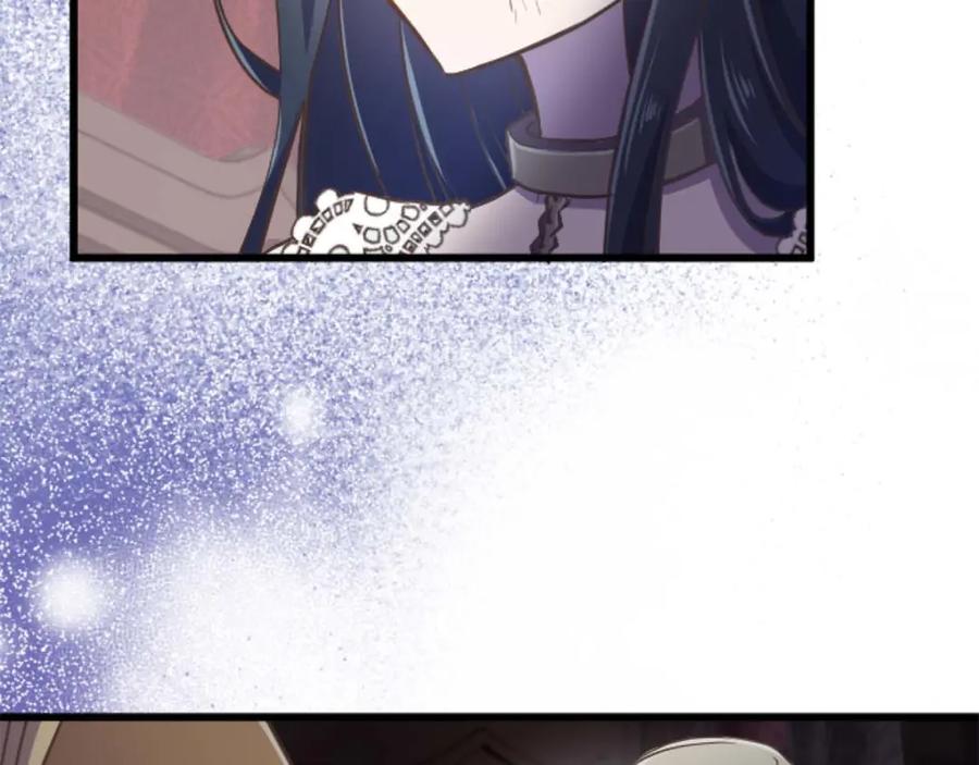 《狂爱和纯爱》第21话 爱的惩罚 第144页