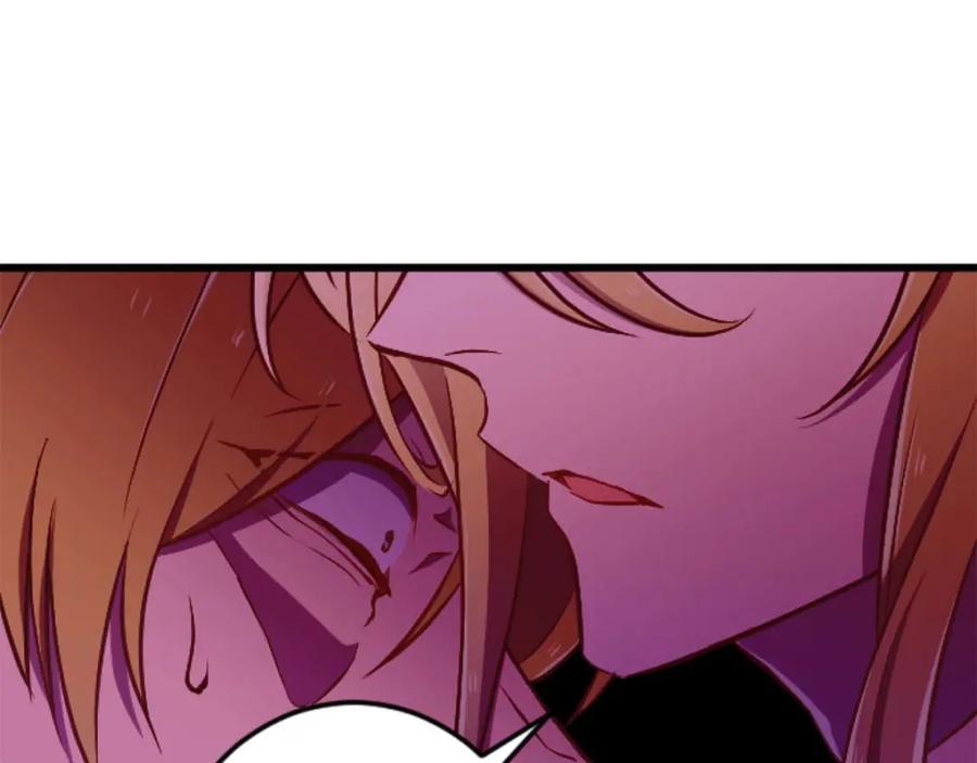 《狂爱和纯爱》第21话 爱的惩罚 第130页