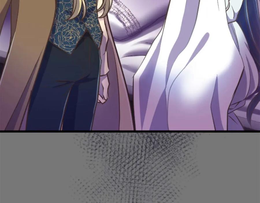 《狂爱和纯爱》第21话 爱的惩罚 第78页