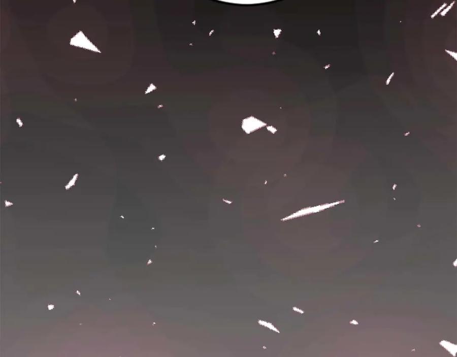 《狂爱和纯爱》第21话 爱的惩罚 第111页