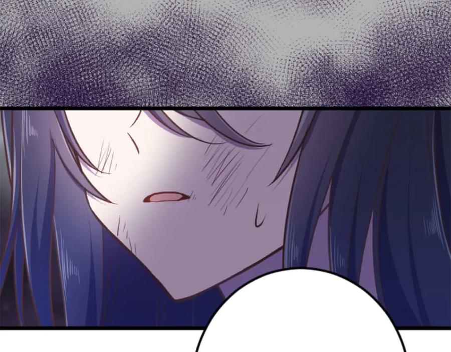 《狂爱和纯爱》第21话 爱的惩罚 第102页