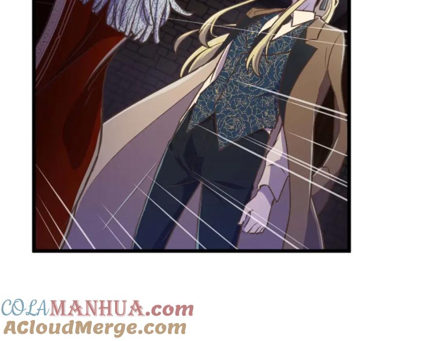 《狂爱和纯爱》第21话 爱的惩罚 第137页