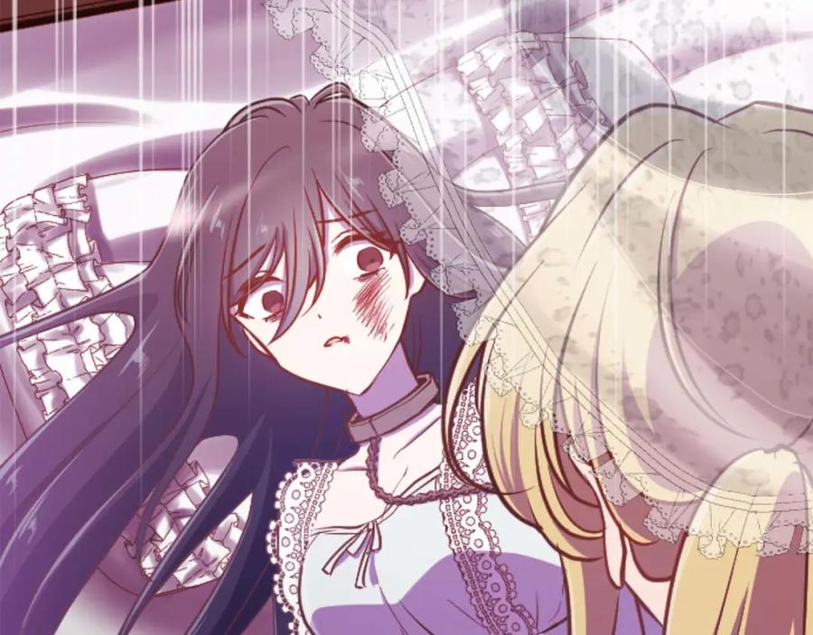 《狂爱和纯爱》第21话 爱的惩罚 第12页