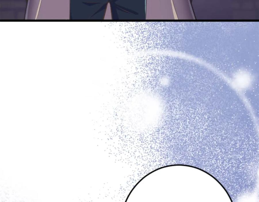 《狂爱和纯爱》第21话 爱的惩罚 第142页