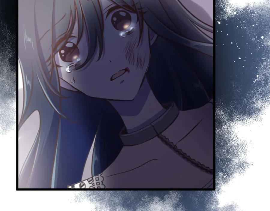 《狂爱和纯爱》第21话 爱的惩罚 第18页