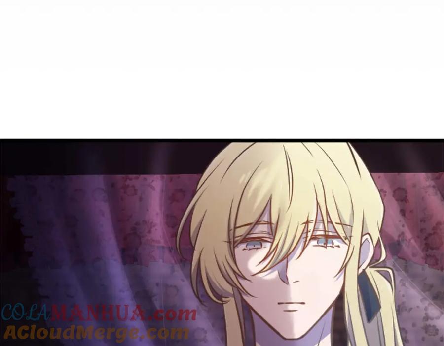 《狂爱和纯爱》第21话 爱的惩罚 第33页