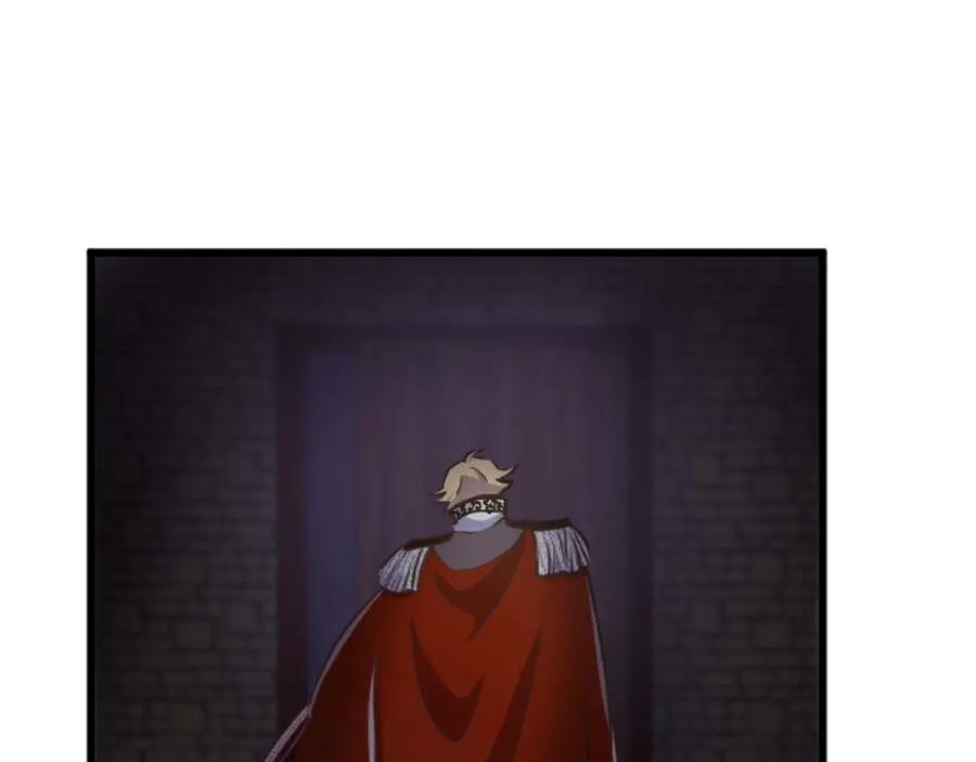 《狂爱和纯爱》第21话 爱的惩罚 第138页