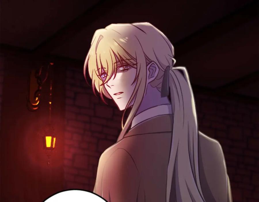 《狂爱和纯爱》第21话 爱的惩罚 第72页
