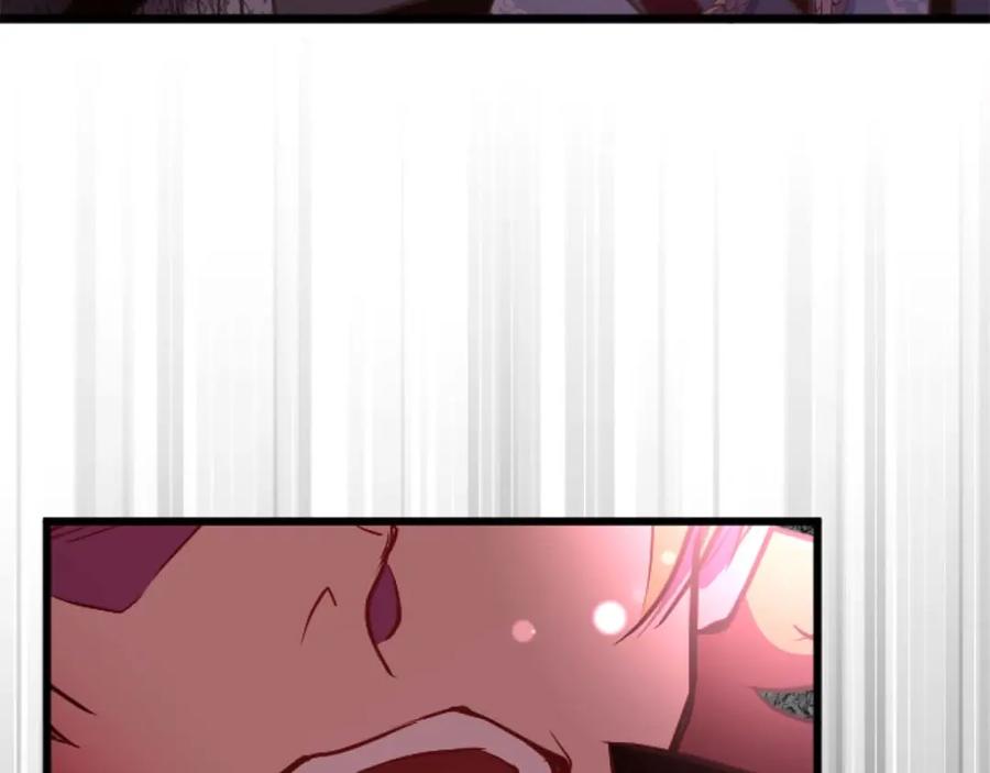 《狂爱和纯爱》第21话 爱的惩罚 第115页