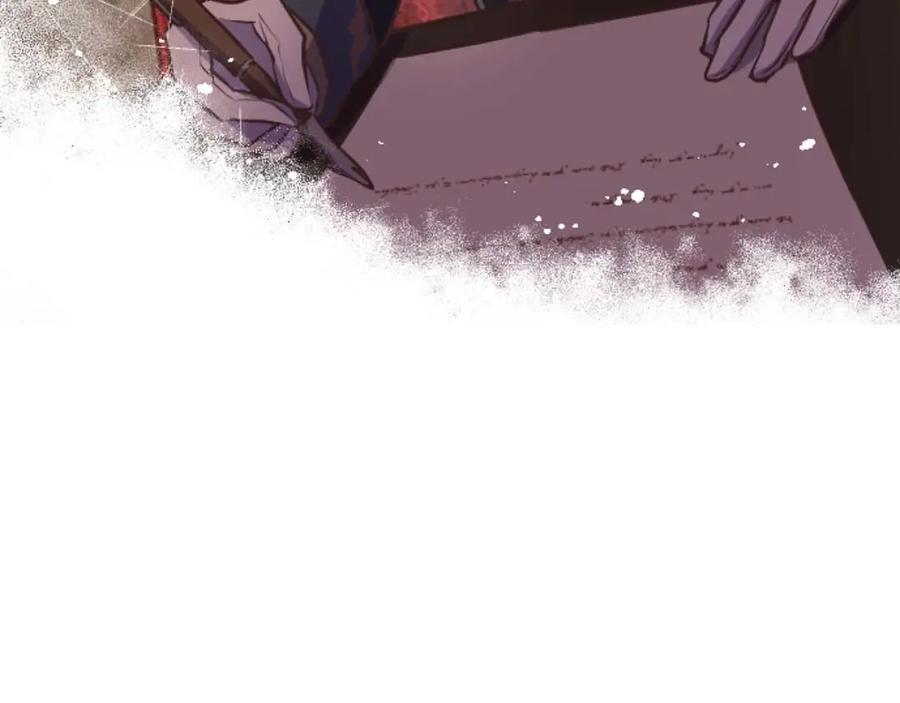 《狂爱和纯爱》第21话 爱的惩罚 第162页