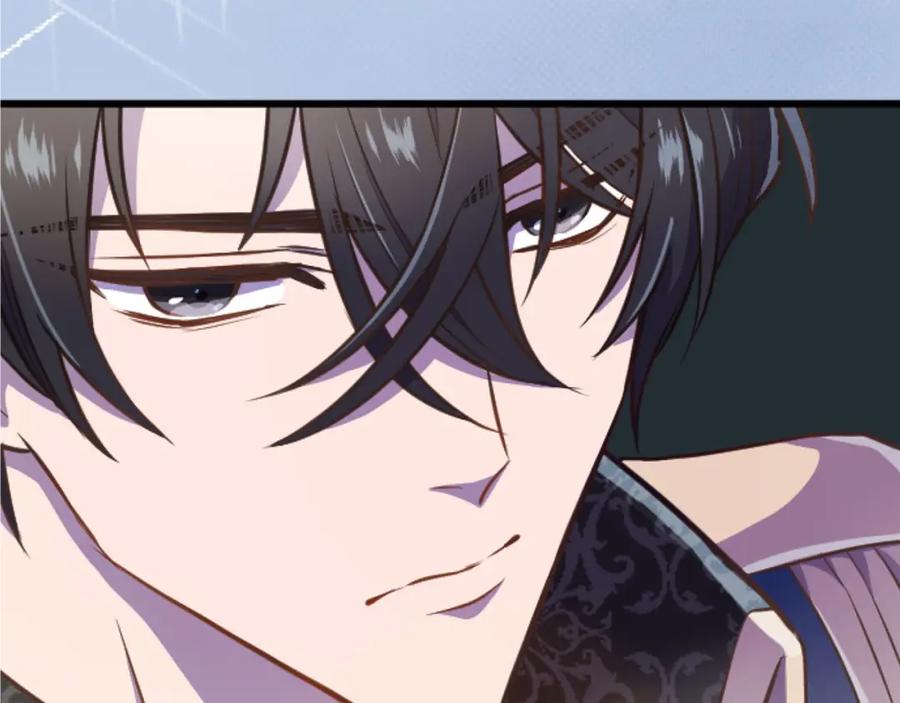《狂爱和纯爱》第23话 谁来…救救我 第31页