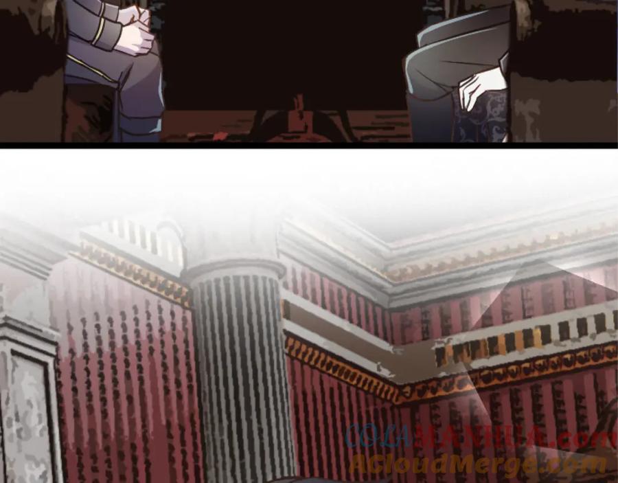 《狂爱和纯爱》第23话 谁来…救救我 第109页