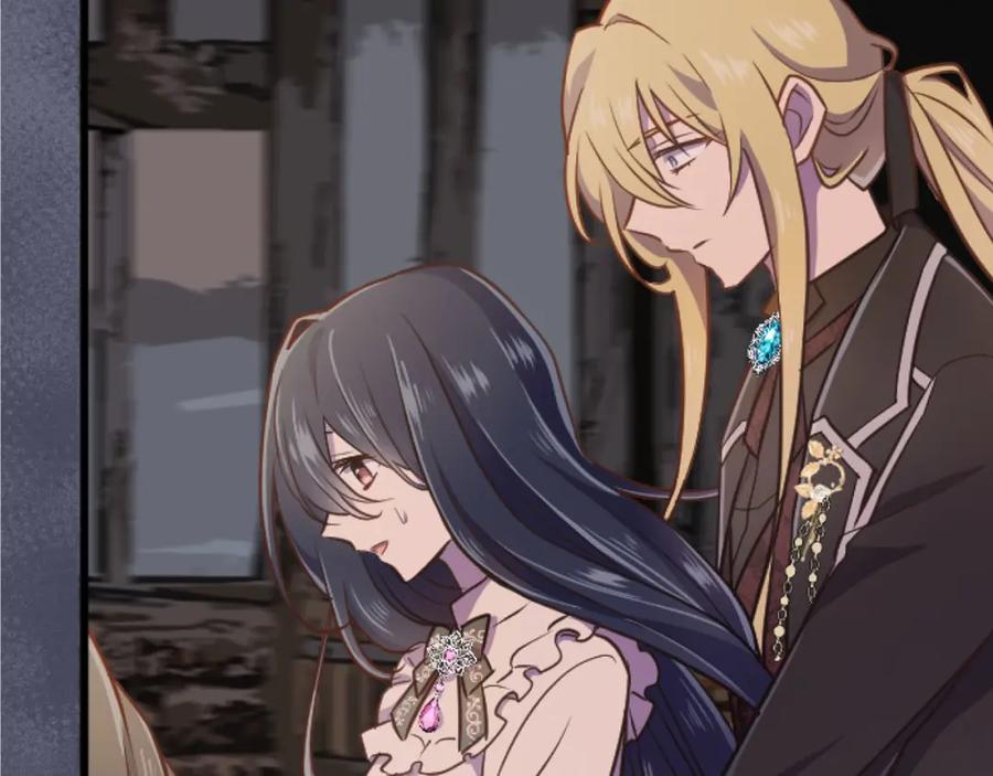 《狂爱和纯爱》第23话 谁来…救救我 第22页