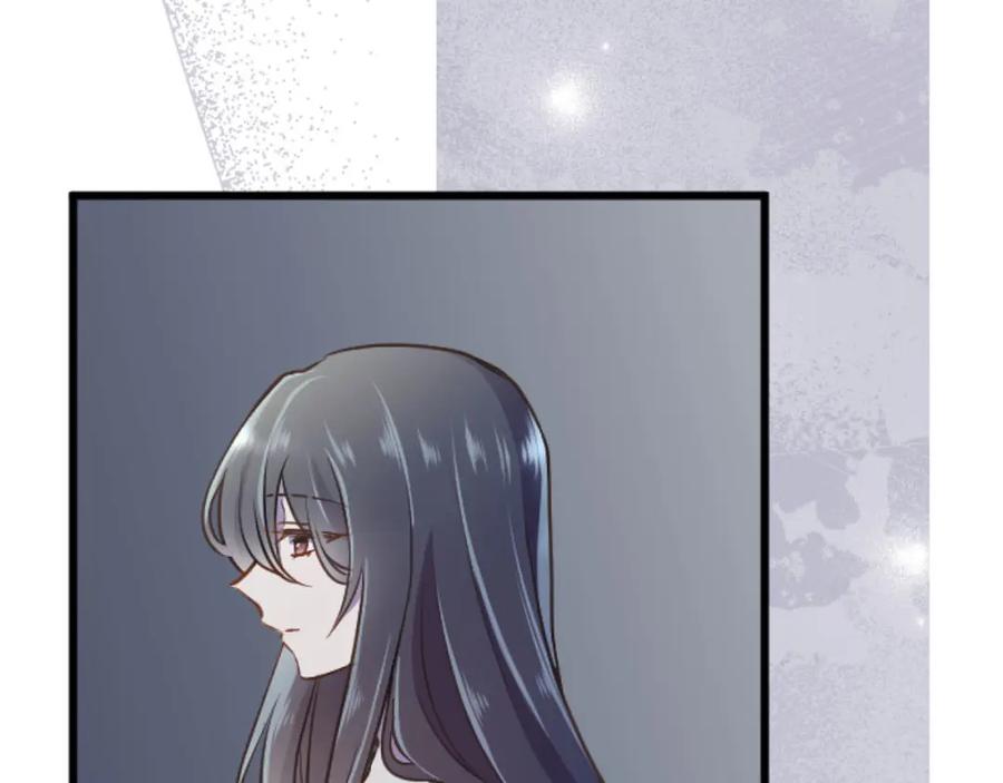 《狂爱和纯爱》第23话 谁来…救救我 第74页