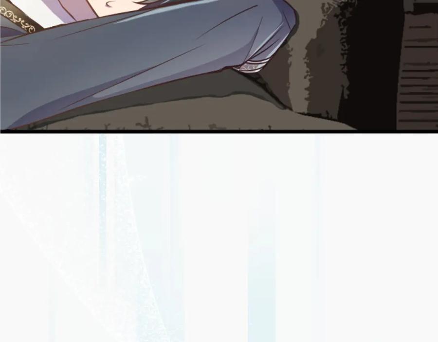 《狂爱和纯爱》第24话 拉法耶特家的秘密 第104页