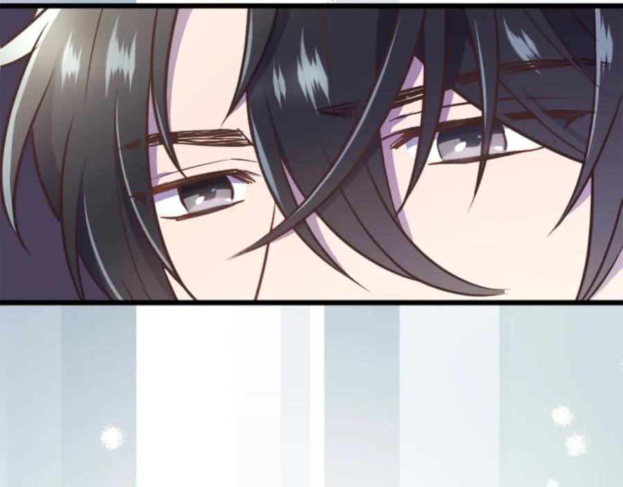 《狂爱和纯爱》第24话 拉法耶特家的秘密 第38页