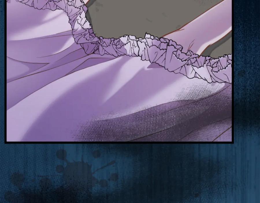 《狂爱和纯爱》第24话 拉法耶特家的秘密 第70页