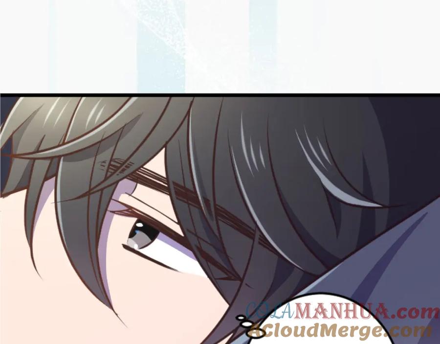 《狂爱和纯爱》第24话 拉法耶特家的秘密 第105页