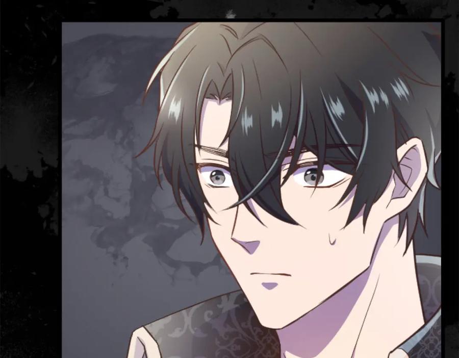 《狂爱和纯爱》第24话 拉法耶特家的秘密 第27页