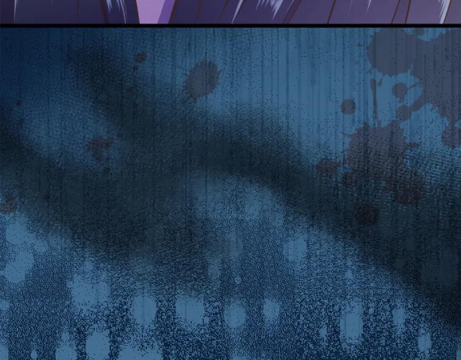 《狂爱和纯爱》第24话 拉法耶特家的秘密 第72页