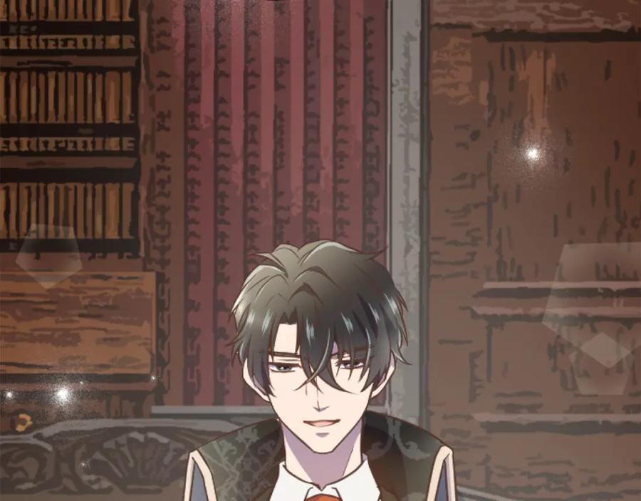 《狂爱和纯爱》第24话 拉法耶特家的秘密 第63页