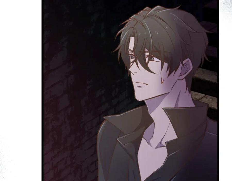 《狂爱和纯爱》第25话 我一定会找到你 第162页