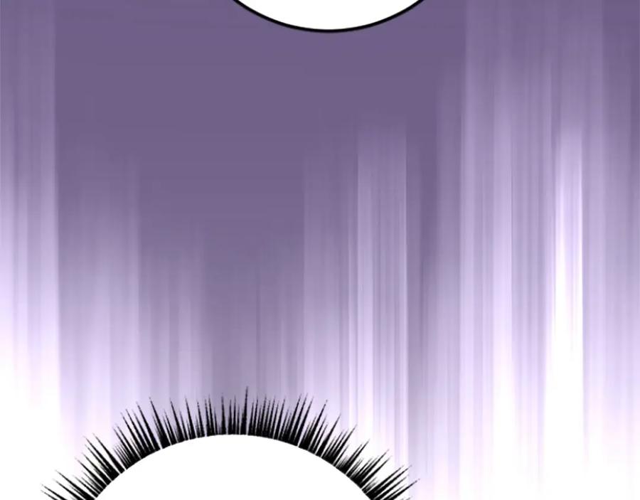 《狂爱和纯爱》第25话 我一定会找到你 第92页